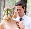 結婚相談所