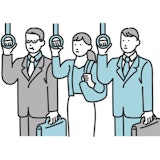 通勤電車の出会いは成就する?気になる人と付き合うコツや結婚する人の割合 通勤電車の出会いは成就する?気になる人と付き合うコツや結婚する人の割合