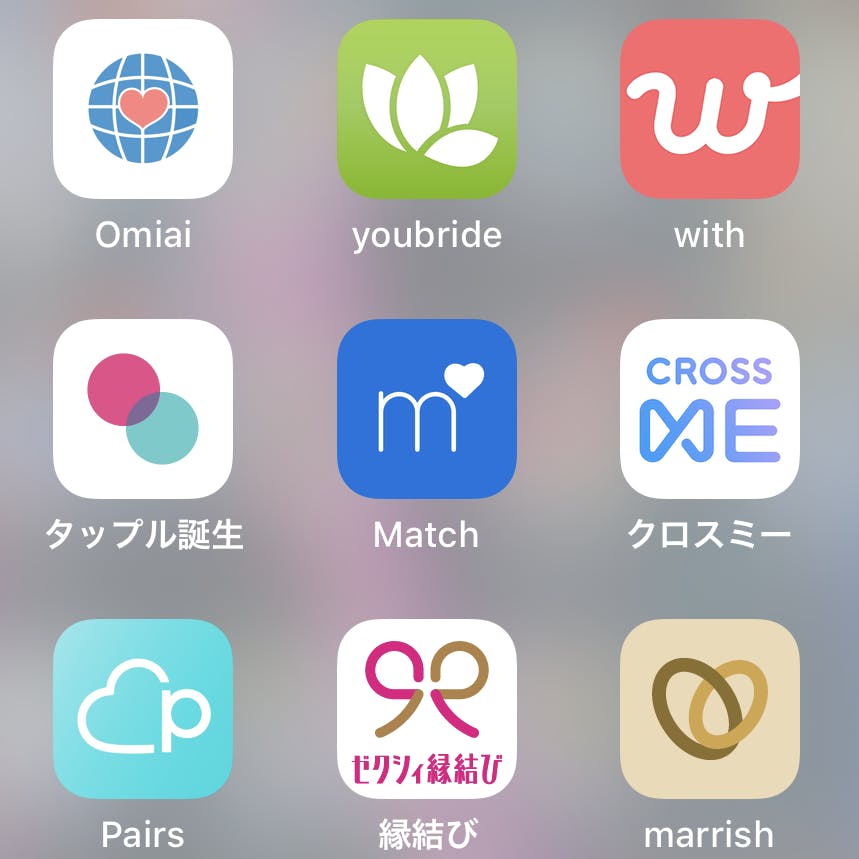 朗報 Facebookなしでも登録可能 注目マッチングアプリ9選 出会いをサポートするマッチングアプリ 恋活メディア 恋愛会議