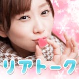 出会い系サイトハートマーケットで安全な出会いは期待できない リスク 注意まとめ 出会いをサポートするマッチングアプリ 恋活 占いメディア シッテク 出会い系サイトハートマーケットで安全な出会いは期待できない リスク 注意まとめ 出会いをサポートするマッチングアプリ 恋活 占いメディア シッテク