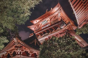 口コミ有り 復縁にご利益のある神社11選 願いが届きやすい正しい参拝方法 出会いをサポートするマッチングアプリ 恋活 占いメディア シッテク 口コミ有り 復縁にご利益のある神社11選 願いが届きやすい正しい参拝方法 出会いをサポートするマッチングアプリ 恋活 占いメディア シッテク