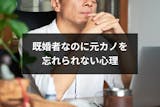 北海道 札幌でおすすめの友達探し 人気友達作りアプリ 社会人サークルまとめ 出会いをサポートするマッチングアプリ 恋活 占いメディア シッテク 北海道 札幌でおすすめの友達探し 人気友達作りアプリ 社会人サークルまとめ 出会いをサポートするマッチングアプリ 恋活 占いメディア シッテク