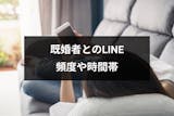出会い系サイトハートマーケットで安全な出会いは期待できない リスク 注意まとめ 出会いをサポートするマッチングアプリ 恋活 占いメディア シッテク 出会い系サイトハートマーケットで安全な出会いは期待できない リスク 注意まとめ 出会いをサポートするマッチングアプリ 恋活 占いメディア シッテク