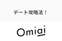 Omiai