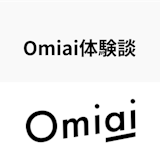 【Omiai体験談】アラサー男がバリキャリ女子とデート!まるで商談のアポイント 【Omiai体験談】アラサー男がバリキャリ女子とデート!まるで商談のアポイント