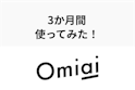 Omiai