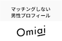 Omiai