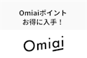 Omiai