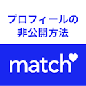 Match(マッチドットコム)