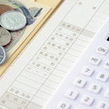 母子家庭なら必見!シングルマザーが受けられる手当て・支援制度まとめ 母子家庭なら必見!シングルマザーが受けられる手当て・支援制度まとめ