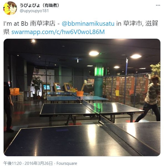 ナンパ【5】Bb 南草津店