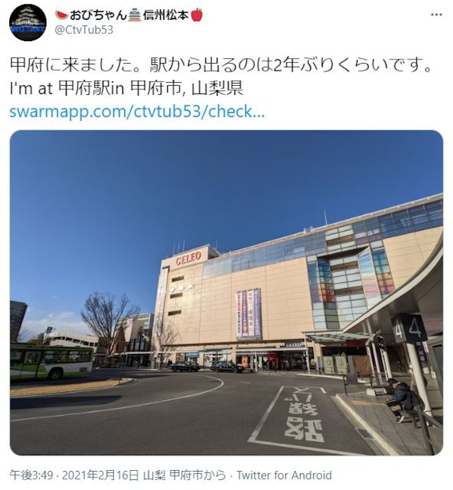 ナンパ【1】甲府駅周辺
