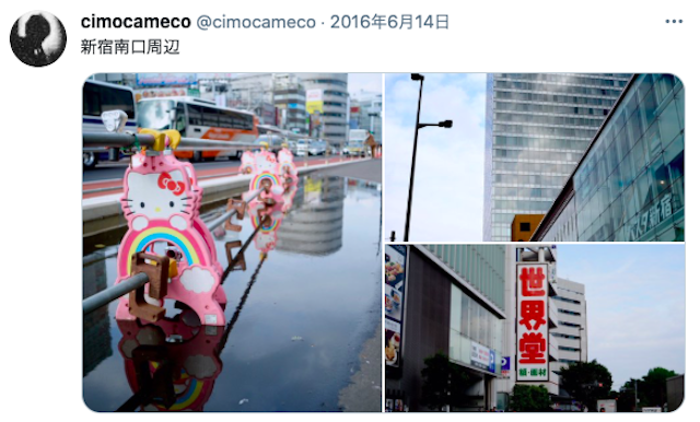 ナンパ【3】新宿南口周辺