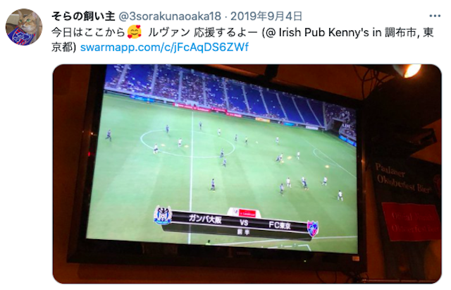 ナンパ【7】IRISH PUB KENNY's