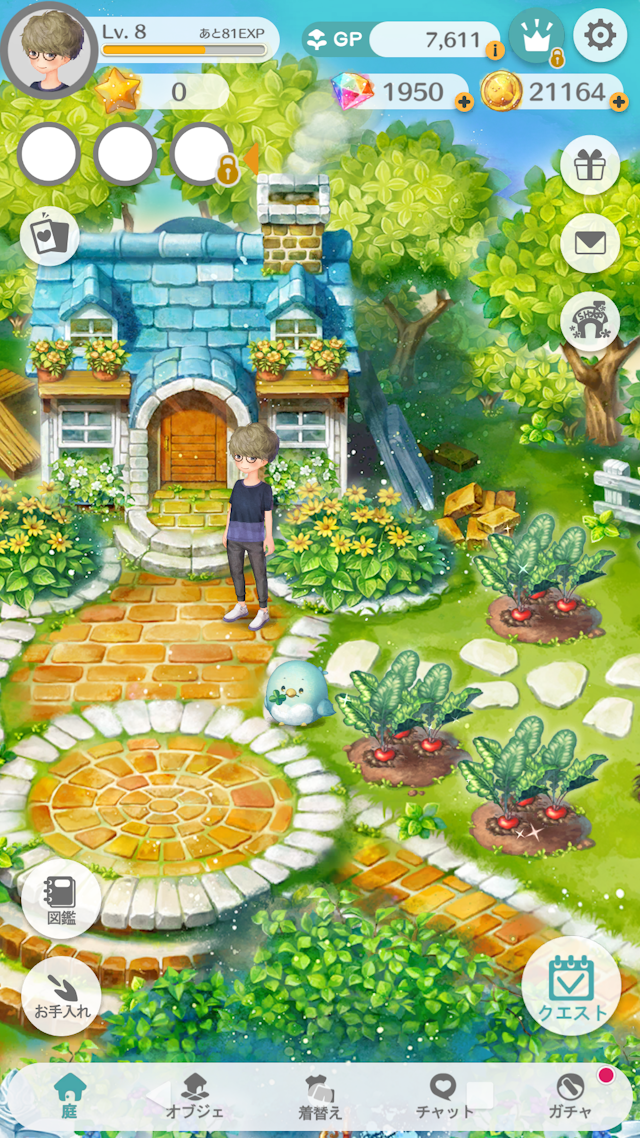 恋庭ゲームをしながら恋活・婚活できるマッチングアプリ
