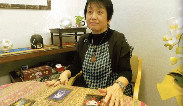 占い【11】占い空間ウエストウィッチ