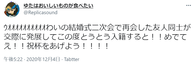 攻略 同級生や元同僚と久しぶりに再会し惹かれ合う
