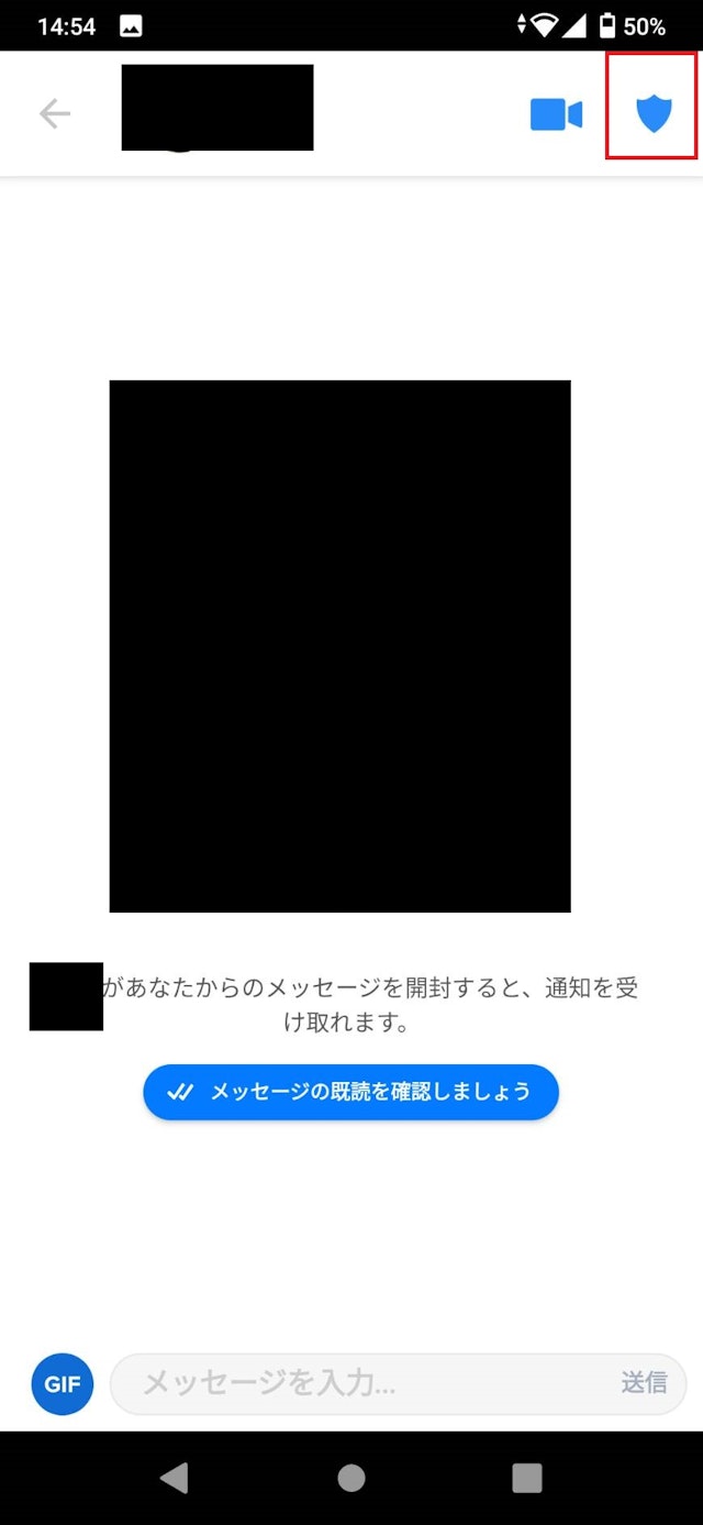 Tinder(ティンダー)Tinder(ティンダー)でいい人とマッチしない!マッチ解除する方法は?