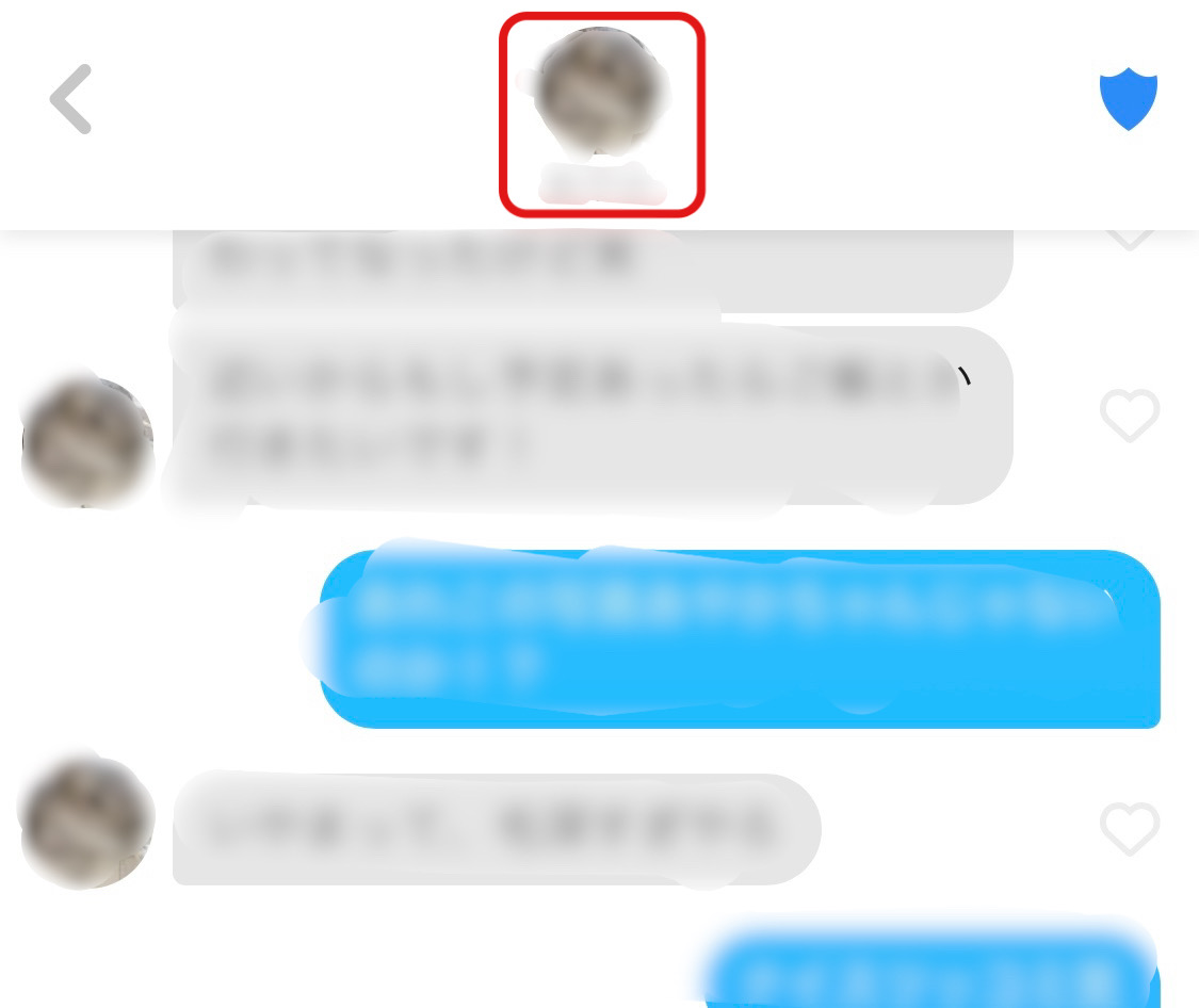 Tinder(ティンダー)テンプレはNG!相手のプロフィールをよく読んでから送る