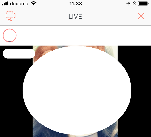 マッチブック 他にはないライブ動画機能が特徴的