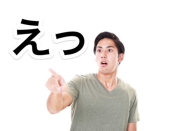 Pairs(ペアーズ) 【デート当日】メニューがないオシャレすぎるワインバーへ