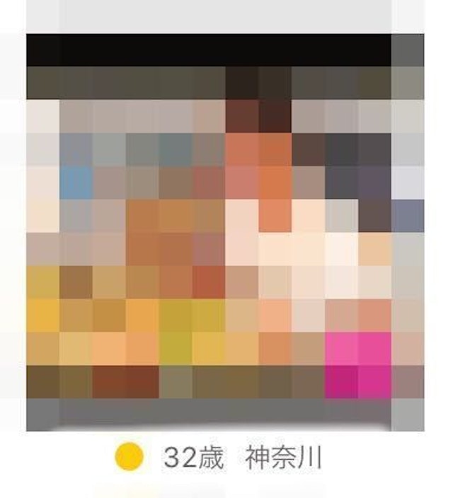 ゼクシィ恋結び 黄色:24時間〜1周間以内のログイン