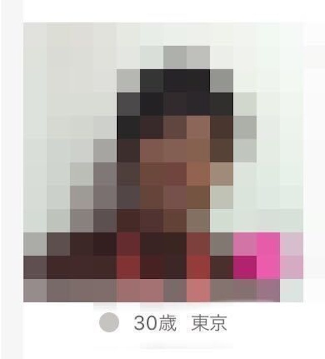ゼクシィ恋結び グレー:2週間〜3ヵ月以内のログイン