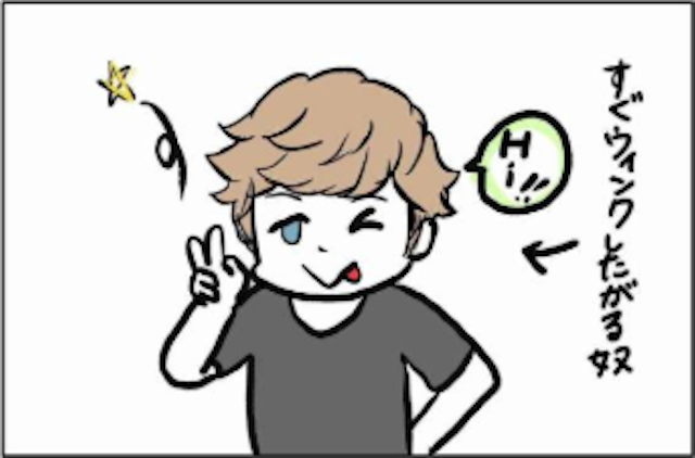 Omiai 外タレとデートしてきたぞ！