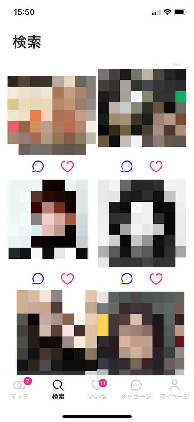 Match(マッチドットコム) いいねの送り方