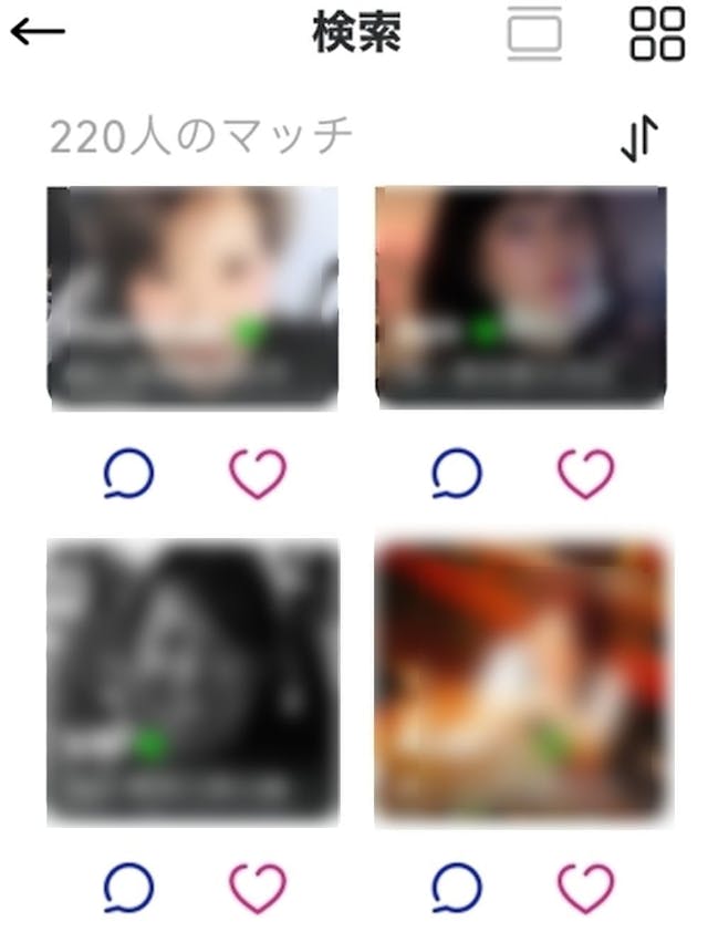 シングルマザー向けマッチングアプリ 婚活アプリ7選 子持ちokな男性と出会う方法 出会いをサポートするマッチングアプリ 恋活メディア 恋愛会議