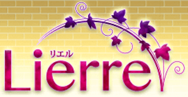 電話占いリエル