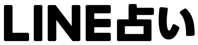 振られた後は気まずいのが当然 やってはいけない行動と気まずさを払拭する方法 出会いをサポートするマッチングアプリ 恋活 占いメディア シッテク 振られた後は気まずいのが当然 やってはいけない行動と気まずさを払拭する方法 出会いをサポートするマッチングアプリ 恋活 占いメディア シッテク