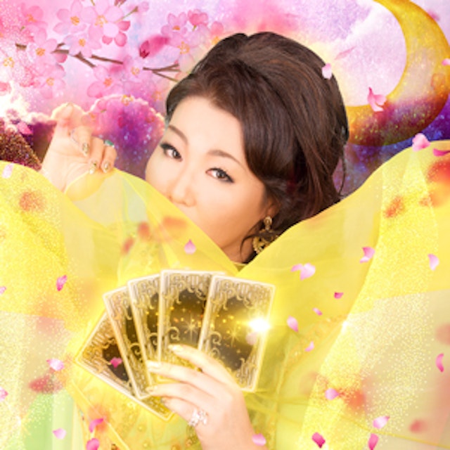 Celice(セリカ)先生