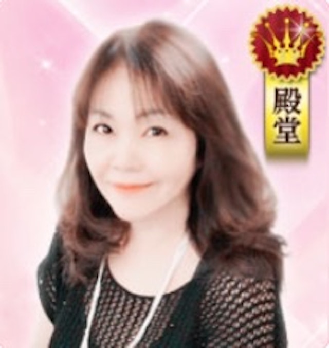 美魅（ミミ）先生