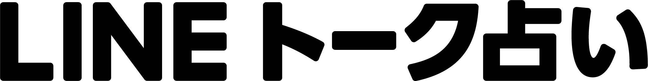 エンジェルナンバー 727 の意味とは 恋愛 仕事に関する前兆 メッセージまとめ 出会いをサポートするマッチングアプリ 恋活 占いメディア シッテク