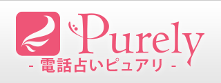 片思いが終わったと5つの瞬間と叶わなかった時に相手を忘れる方法まとめ 出会いをサポートするマッチングアプリ 恋活 占いメディア シッテク