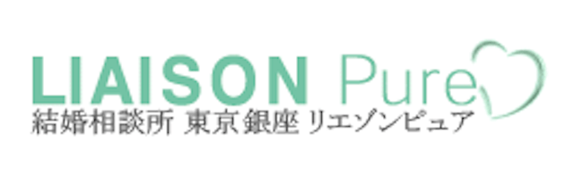 リエゾンピュア