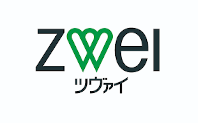 ツヴァイ