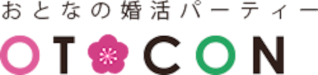 OTOCON