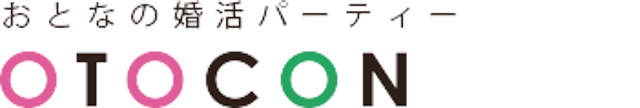 OTOCON（オトコン）
