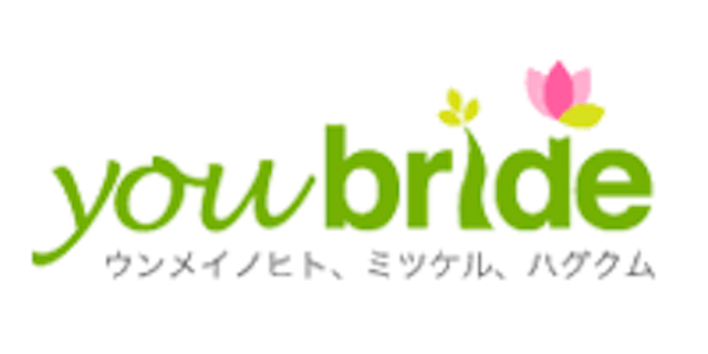 ユーブライド