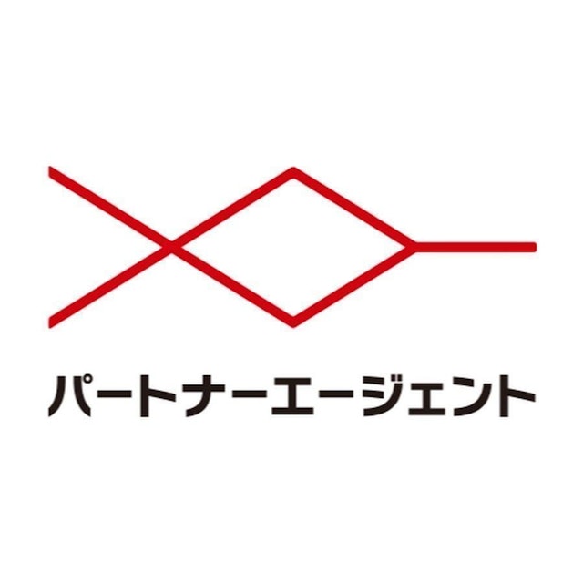 パートナーエージェント