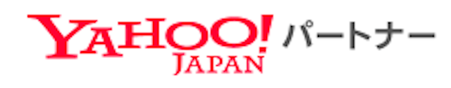 Yahoo!パートナー