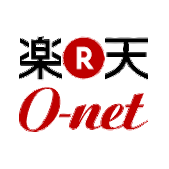 楽天オーネット
