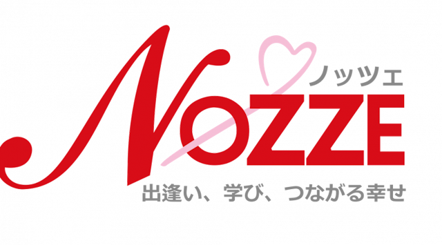 ノッツェ