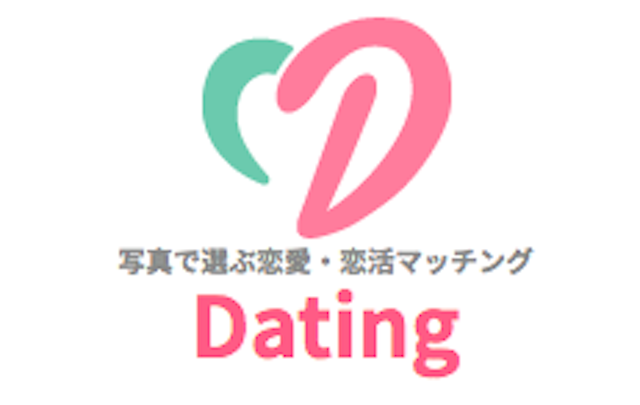 Dating