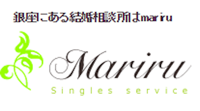 銀座mariru
