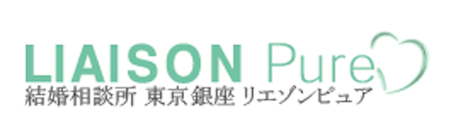 リエゾンピュア