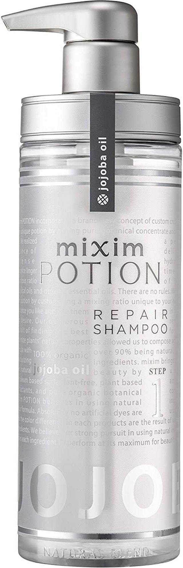 ミクシムポーション EXリペアシャンプー