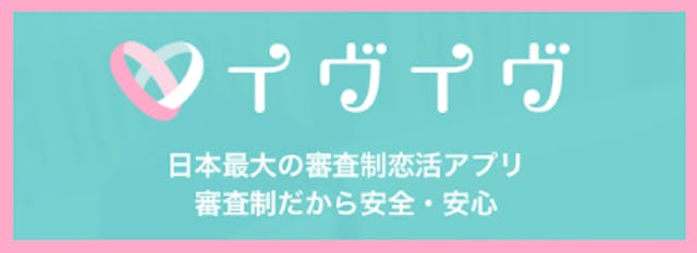 誰かと話したい 一人で寂しい時に今すぐ話し相手が見つかるアプリ14選 出会いをサポートするマッチングアプリ 恋活メディア 恋愛会議 誰かと話したい 一人で寂しい時に今すぐ話し相手が見つかるアプリ14選 出会いをサポートするマッチングアプリ 恋活メディア 恋愛会議